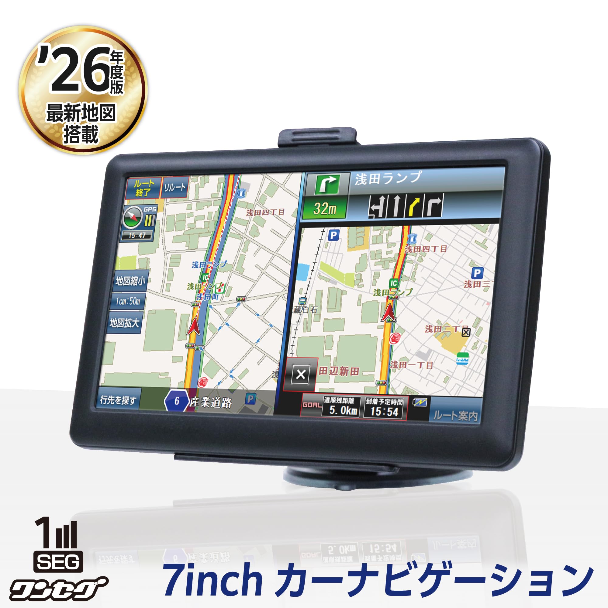 Amazon.co.jp: ベストアンサー カーナビ 静電式 ポータブルナビ 7